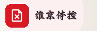 合作伙伴